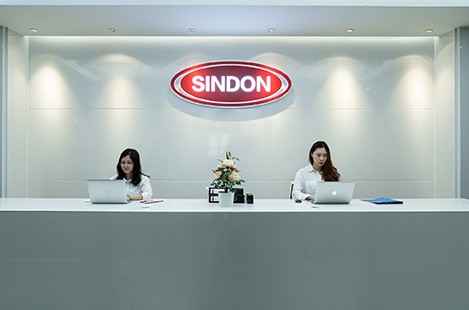 廣東新點(diǎn)智能丨公司前臺